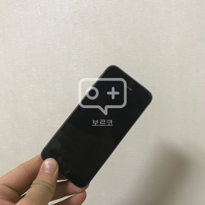 S+급아이폰5s(iphone5s) / 스페이스그레