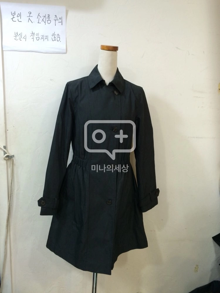 jconiq 뉴욕 트렌치코트 44 (15천원) 이미지