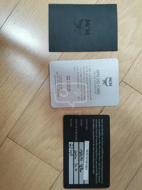 mcm크로스백 이미지