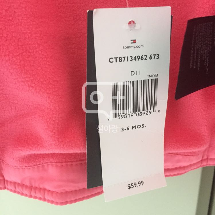 타미힐피거 여아 패딩--3