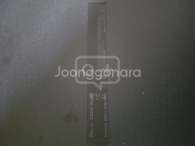 ps3 3500a 팝니다--2