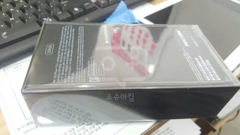 아이폰 7플러스 제트블랙 256Gb 가개통 미개봉 이미지