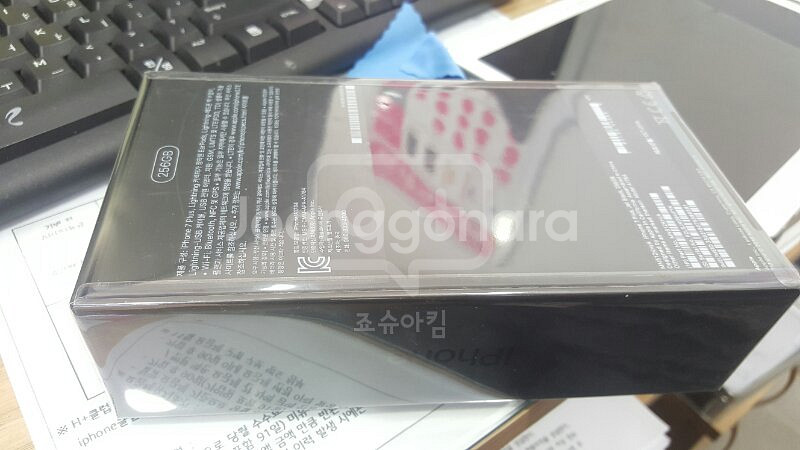 아이폰 7플러스 제트블랙 256Gb 가개통 미개봉--0