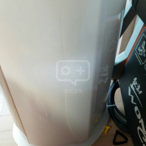 김연아 에어콘 2in1 팝니다