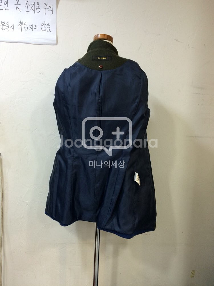CC collect 씨씨콜렉트 블루 럭셔리 모직코--3