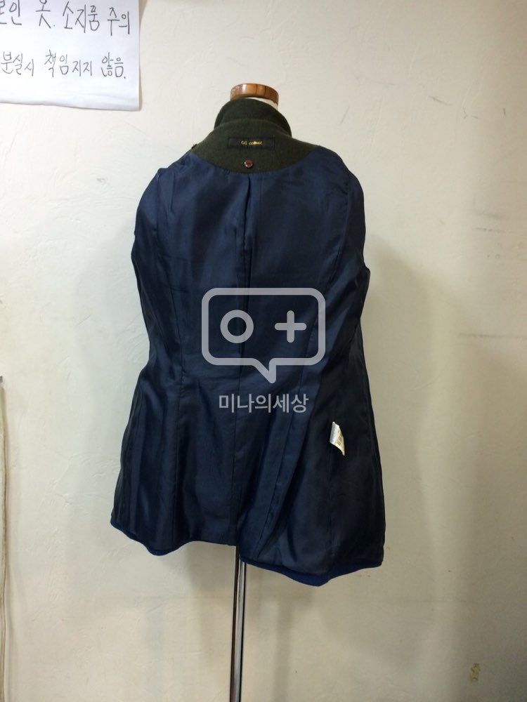 CC collect 씨씨콜렉트 블루 럭셔리 모직코 이미지