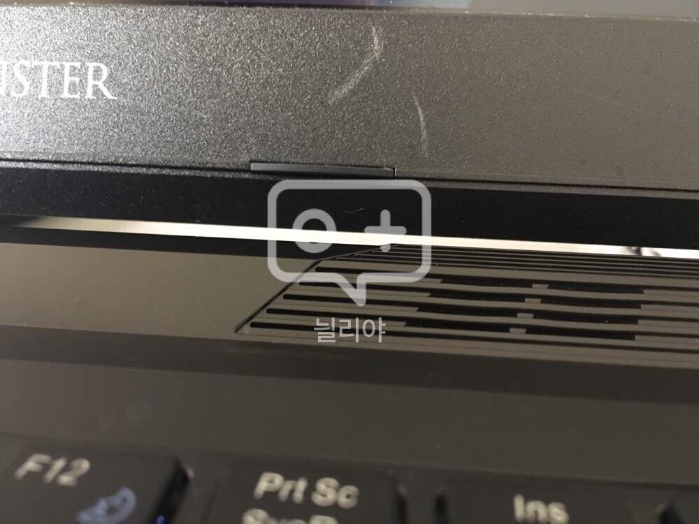 한성컴퓨터 XF56 Bossmonster Lv.6--2