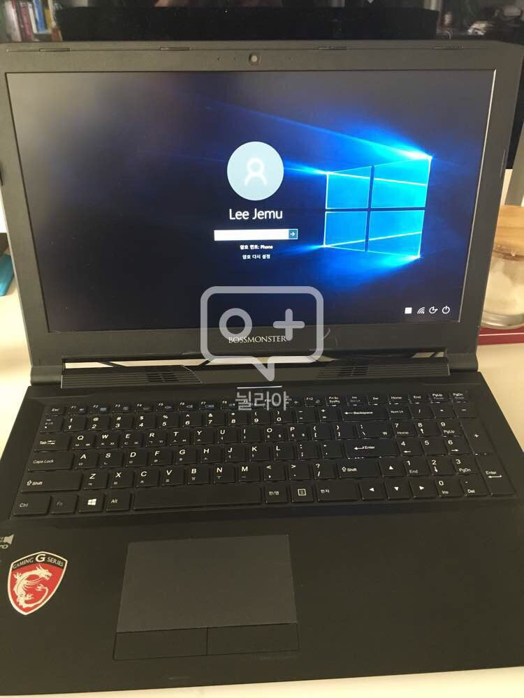 한성컴퓨터 XF56 Bossmonster Lv.6--4