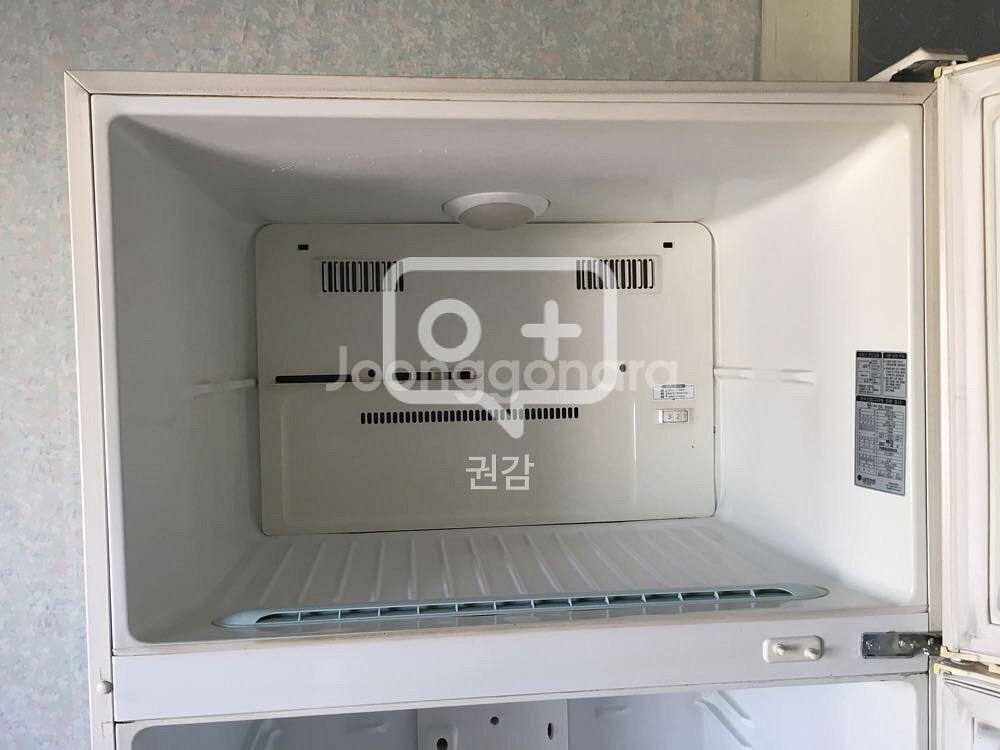 [부산] LG 대형 냉장고 566L (7만원)--4