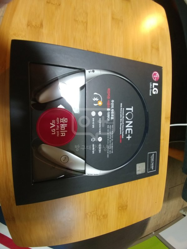 LG HBS 900 블루투스 이어폰--3