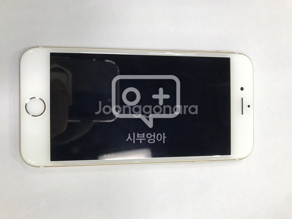 아이폰6 64골드 정상해지 요금할인약정 가입가능 --4