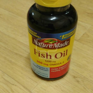 fish oil omega-3 (1200mg)