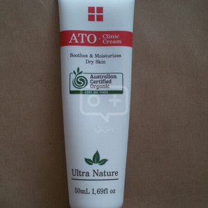 호주 ATO clinic cream 아토 크리닉 