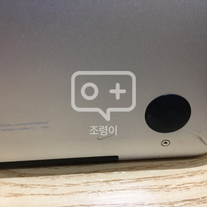맥북프로 2009년 13인치 mid 최고사양 대구