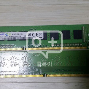 DDR3 12800 8GB 양면 구합니다 (2개)