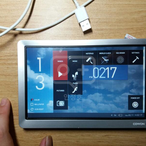 인강용 태블릿 코원 G7