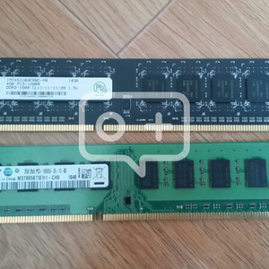 DDR3 12800 2G, 4G 팝니다