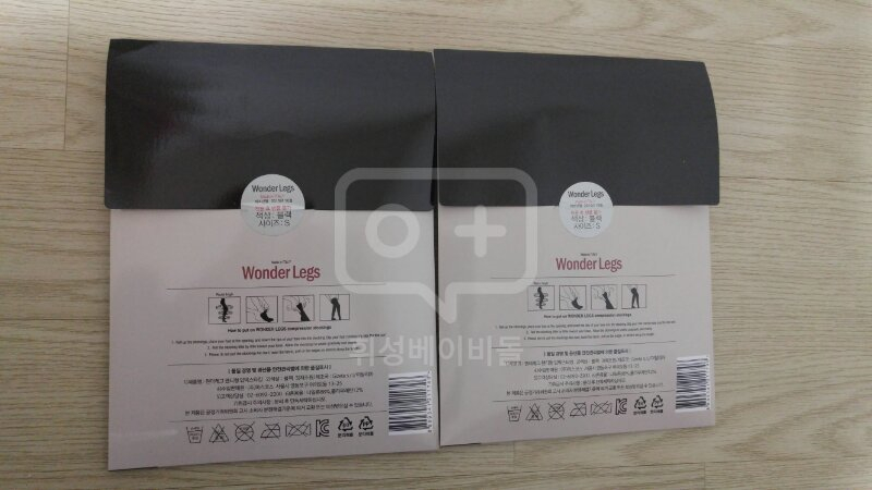 원더레그 압박 스타킹--1