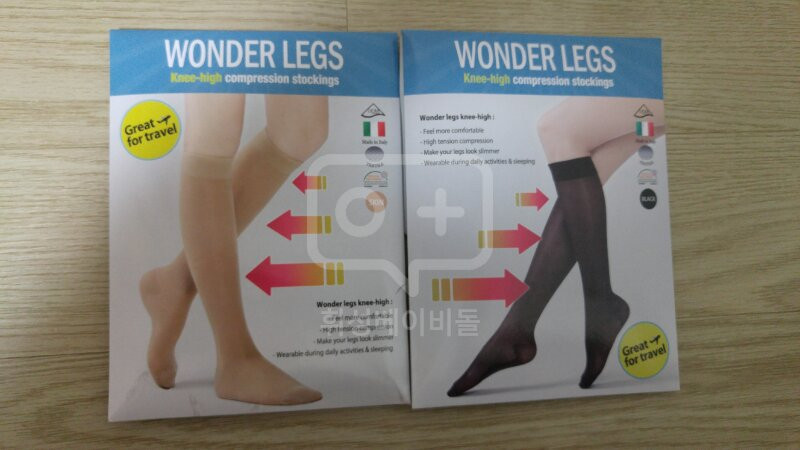 원더레그 압박 스타킹--2