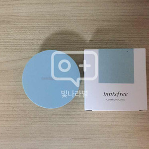 이니스프리 마이쿠션 케이스 
