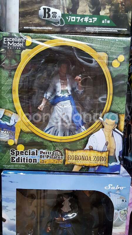 원피스피규어 개당3.5ㅍㅍ--0