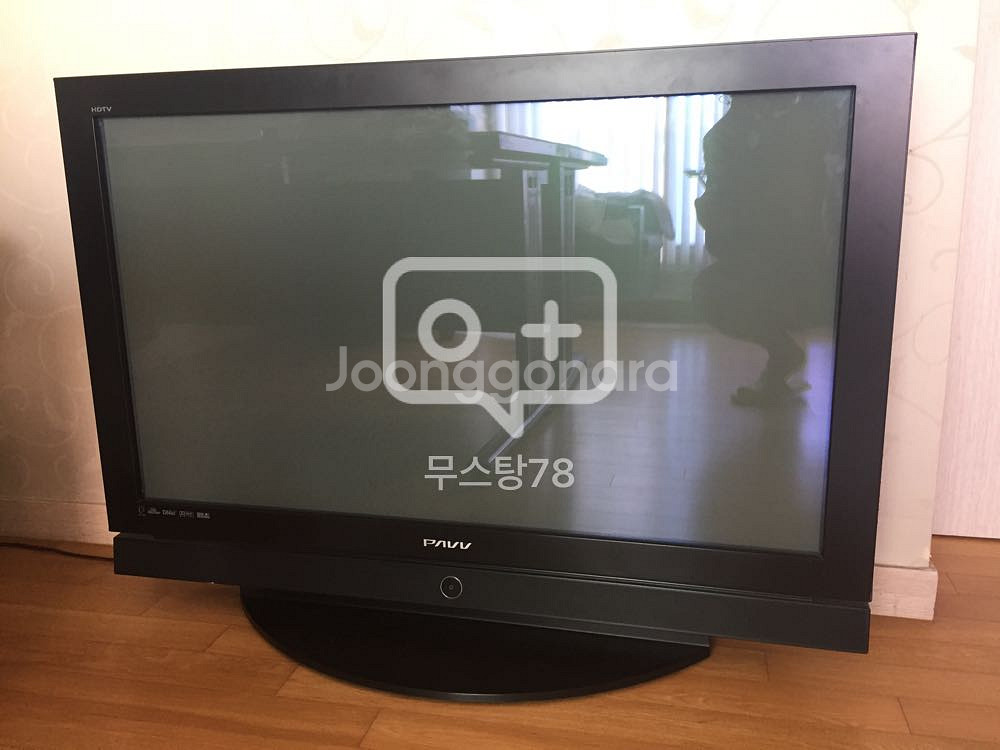 삼성 pdp 42인치--0