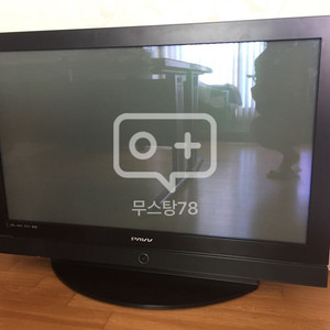 삼성 pdp 42인치