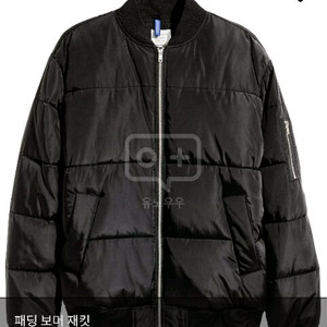 H&M quilted bomber jacket 사