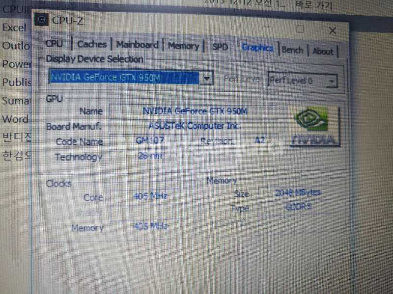 ASUS R510VX-DM362D--4