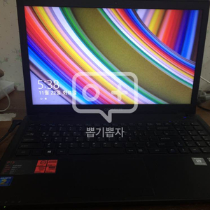 기가바이트 p15f v2 i7 ssd 급처합니다