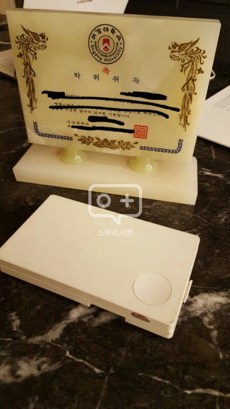 서강대합격한 전자사전 아이리버 d28 팝니다--1