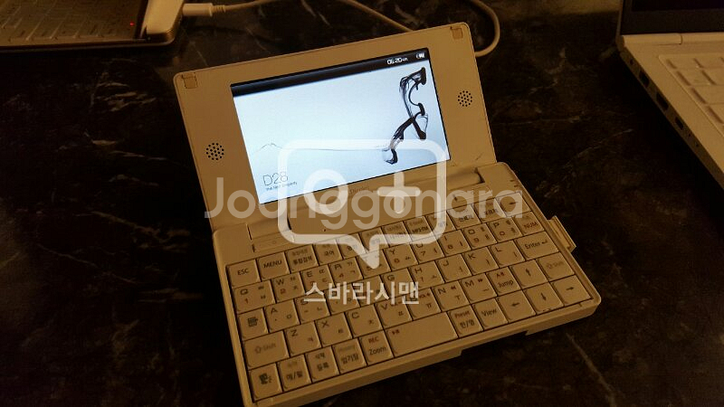 서강대합격한 전자사전 아이리버 d28 팝니다--3