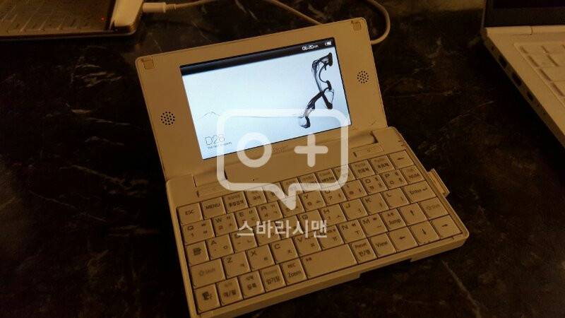 서강대합격한 전자사전 아이리버 d28 팝니다--3