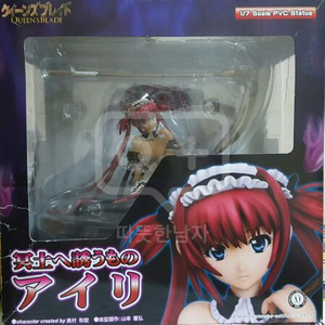 퀸즈 블레이드 아이린