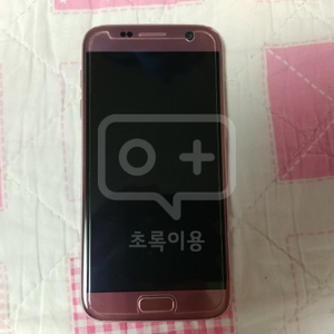 kt 갤럭시s7 핑크 판매합니다 초A급 정상해지폰