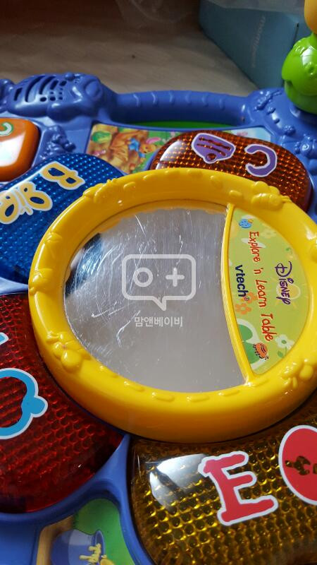 브이텍 푸우 러닝테이블 2만원--1