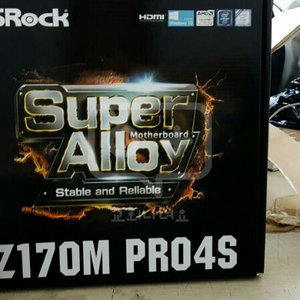 ASRock Z170M PRO4S