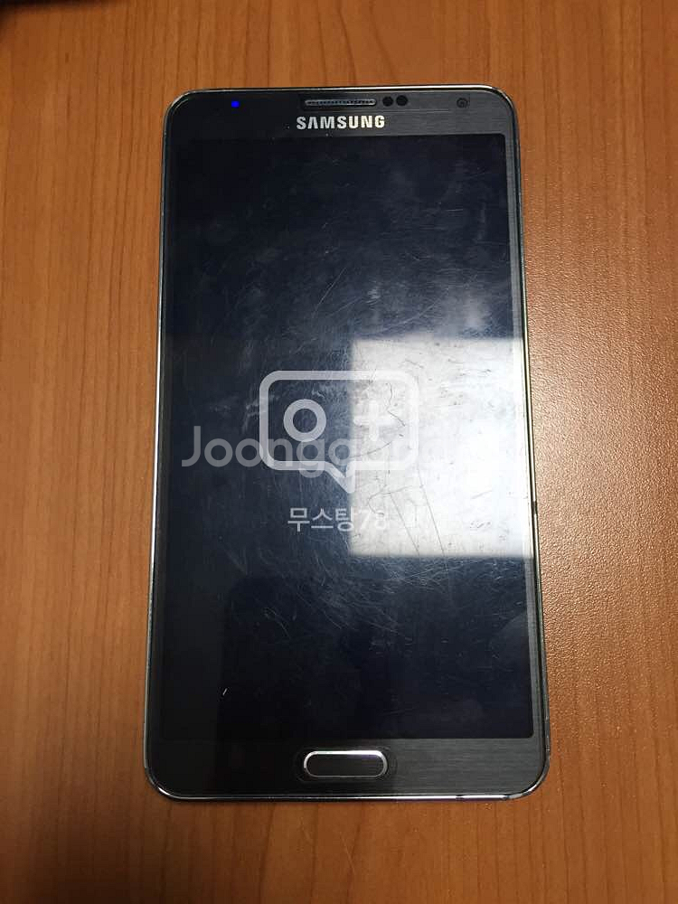 삼성 갤럭시노트3--1