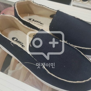 면단화