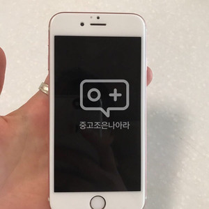 대만판 아이폰6s 로즈골드 128GB(3D Ful