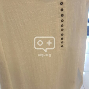 쭈글이단추티