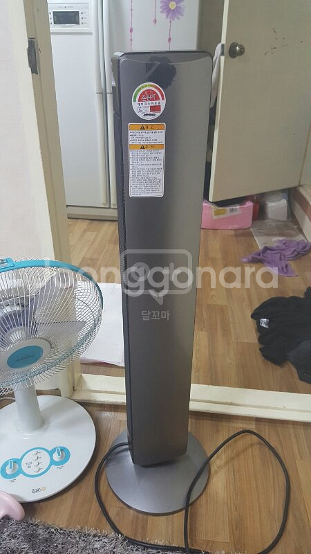 온풍기팝니다--0