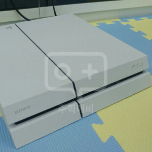 ps4 1205a 500GB