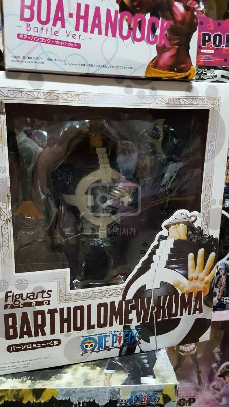 원피스피규어 개당3만입니다--2