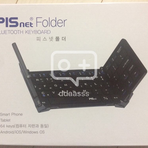 [새상품] PISnet Folder 블루투스 3단