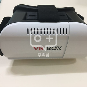 [새제품] VR BOX 판매해요~^^