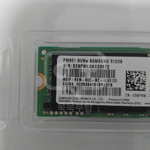 삼성 PM951 M.2 NVMe SSD 512GB