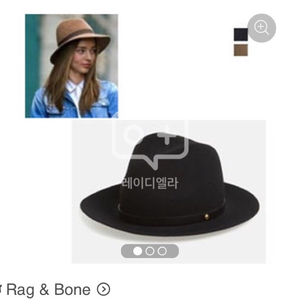 Rag&Bone Floppy Brim Fedora