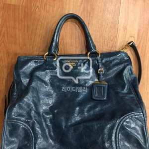 PRADA 가방