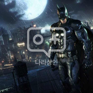 PS4 배트맨 아캄나이트 2.5만원에 판매합니다